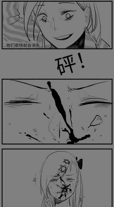 第62页图