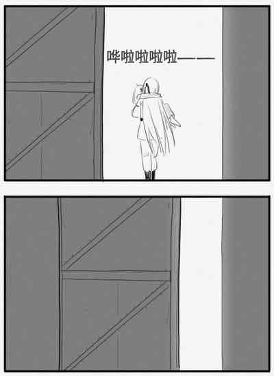 第78页图