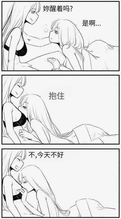 第82页图