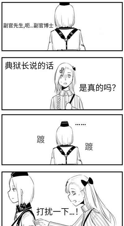 第94页图