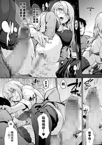 第26页图