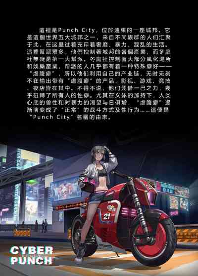 第2頁圖