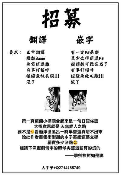 第26页图