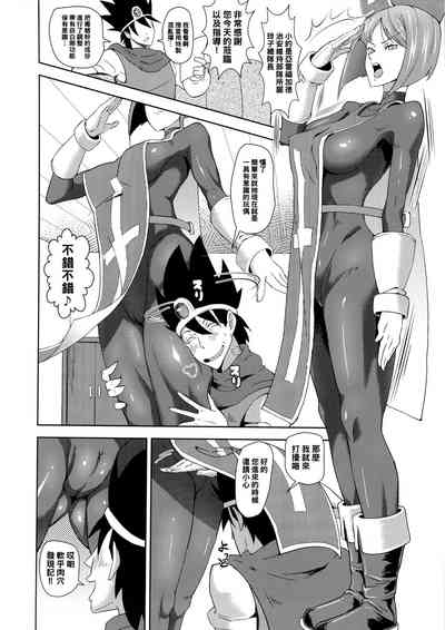 第14页图