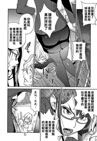 第2頁圖