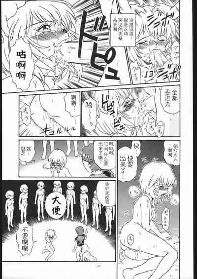 第46页图