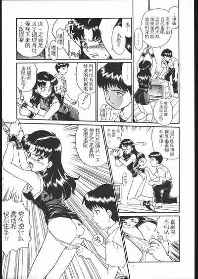 第6页图