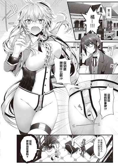 第30页图