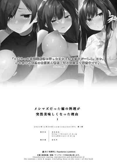 第34頁圖