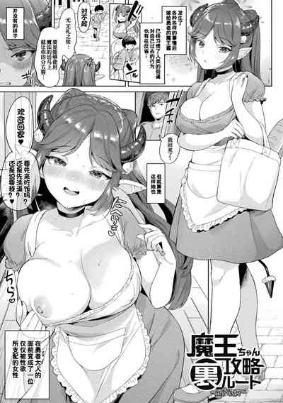 第2頁圖