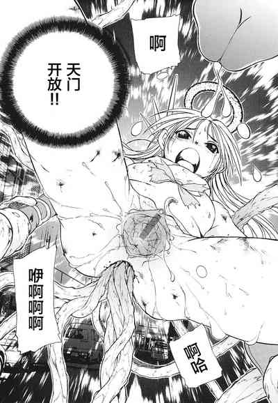 第18頁圖
