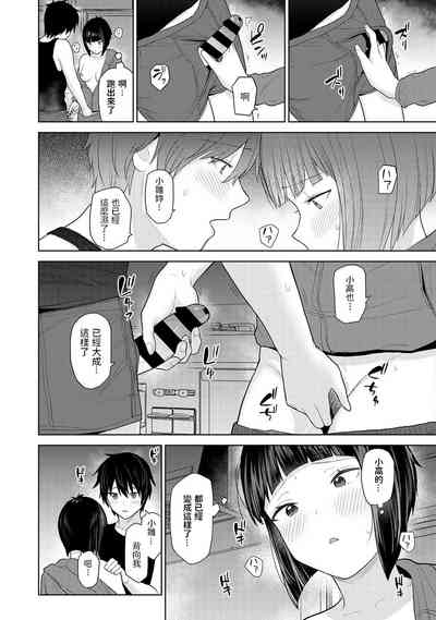第14页图
