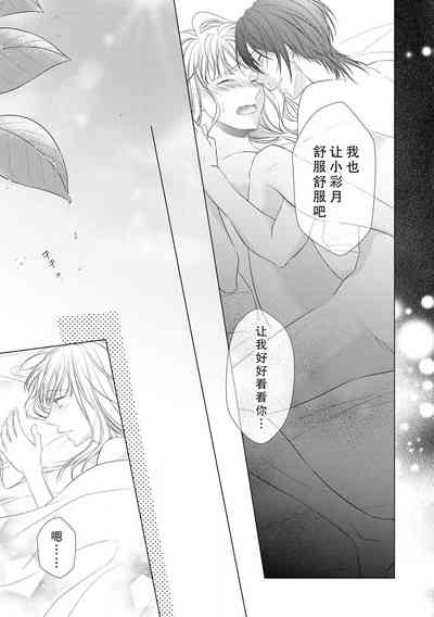 第22頁圖
