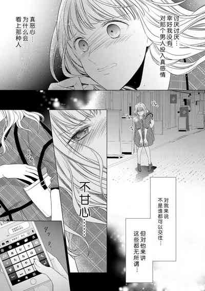 第6頁圖