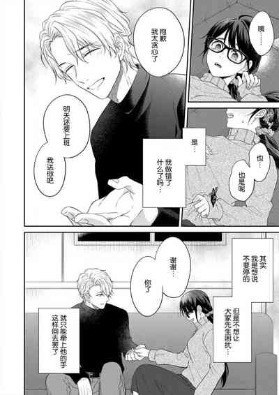 第26页图