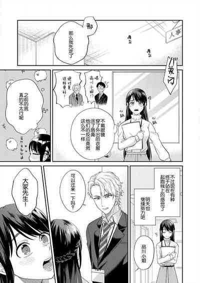 第34页图