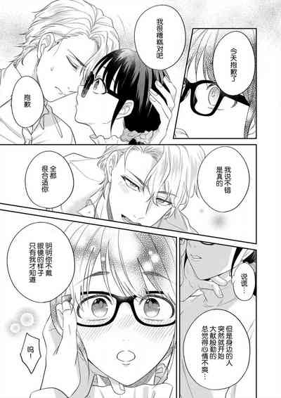第42页图