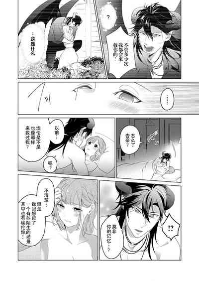 第74頁圖