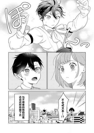 第78頁圖