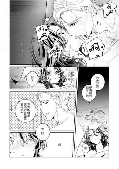 第38頁圖