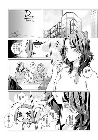 第50頁圖