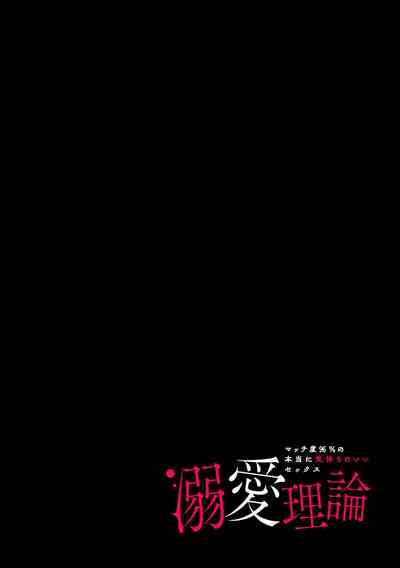 第54頁圖