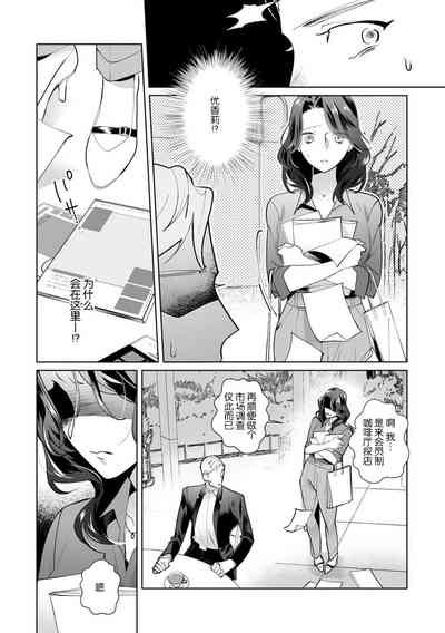 第58頁圖
