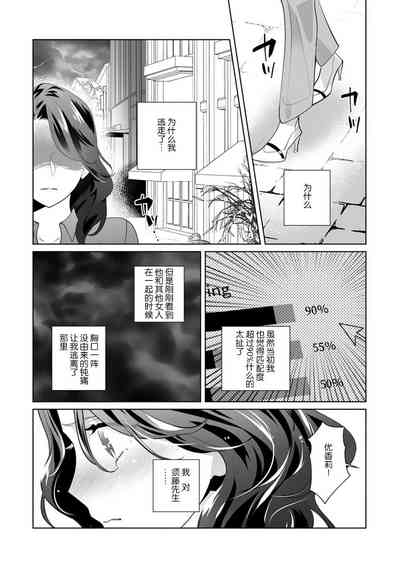 第62頁圖