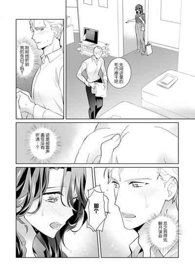第66頁圖
