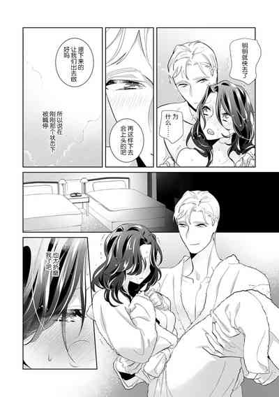 第74頁圖