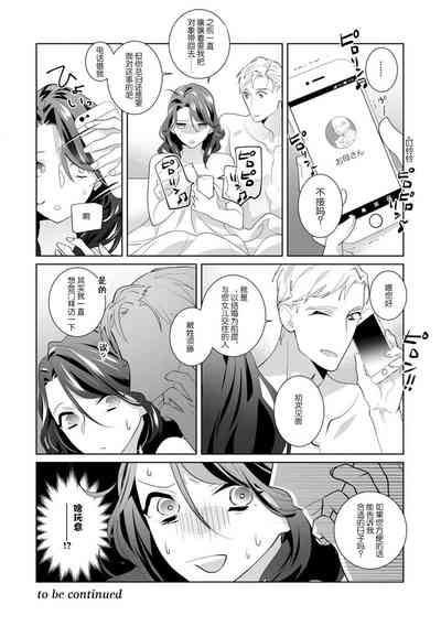 第78頁圖