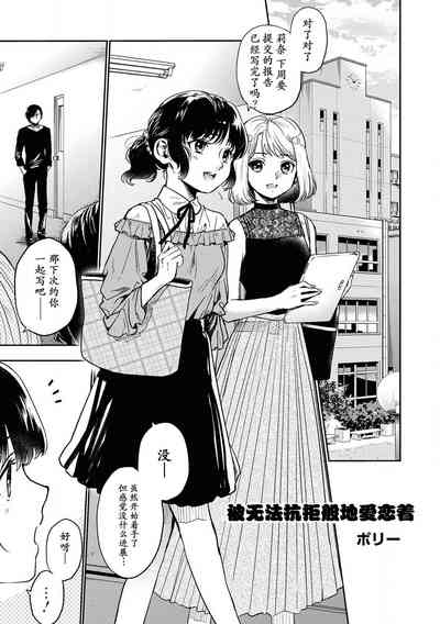 第2頁圖