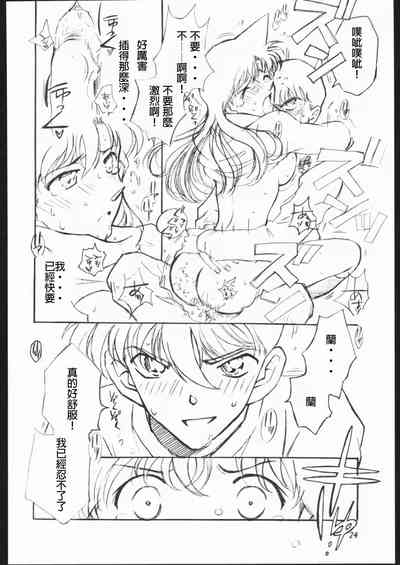 第22頁圖