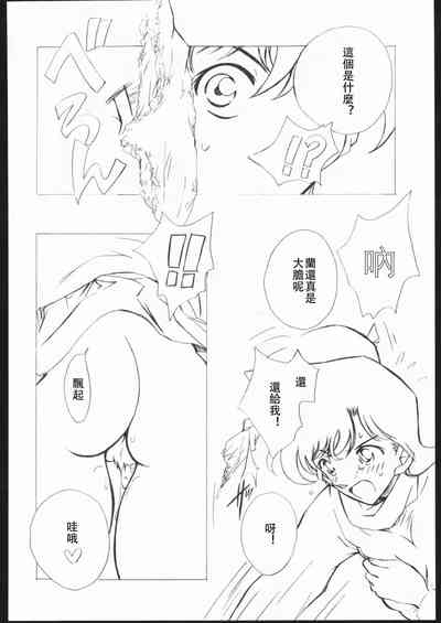 第34頁圖