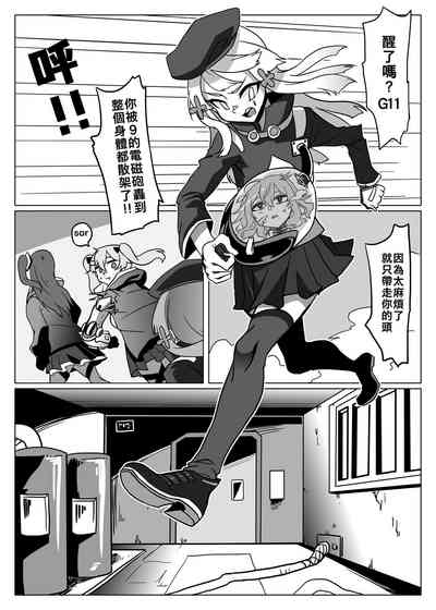 第22頁圖