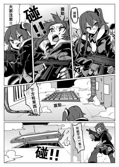 第26頁圖