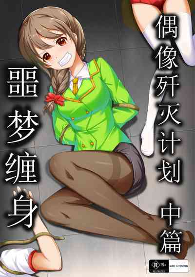第2頁圖