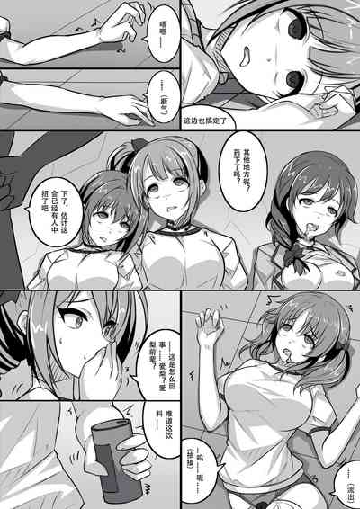 第58頁圖