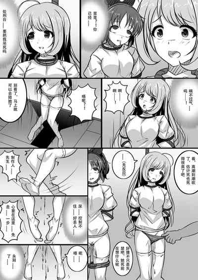 第62頁圖