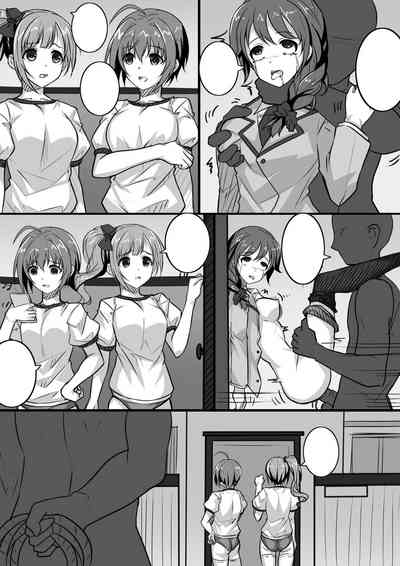 第74頁圖