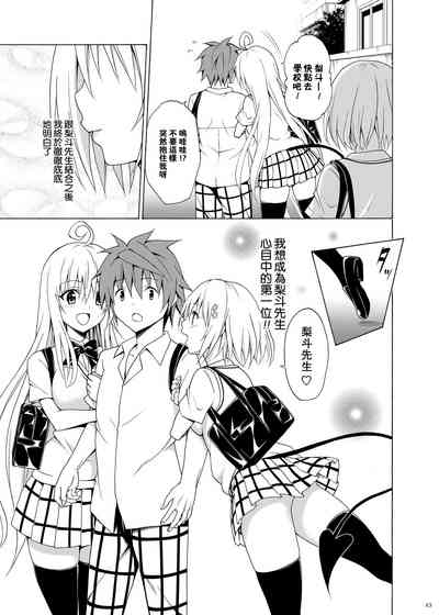 第42页图
