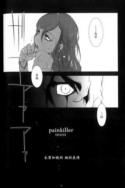 第30頁圖