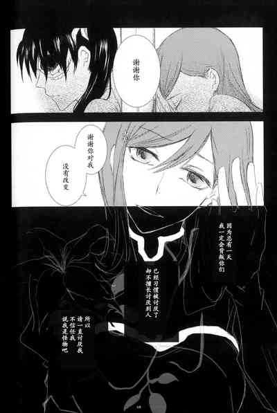 第46頁圖