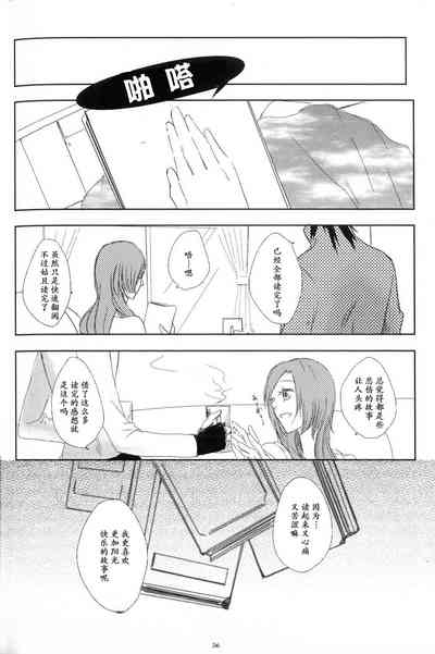 第54頁圖