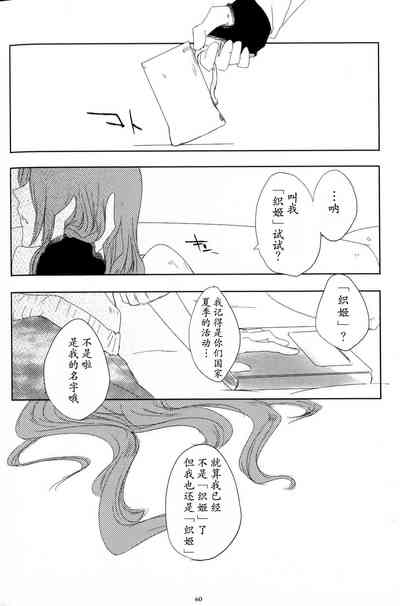第58頁圖