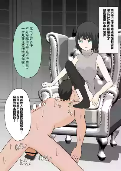 第30頁圖