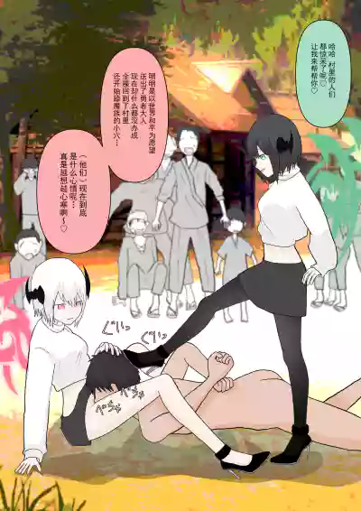 第42頁圖