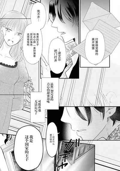 第26頁圖