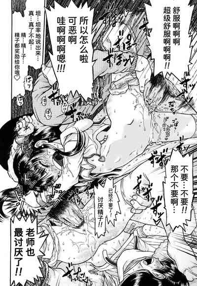 第22頁圖
