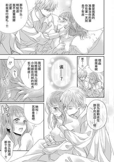 第18页图